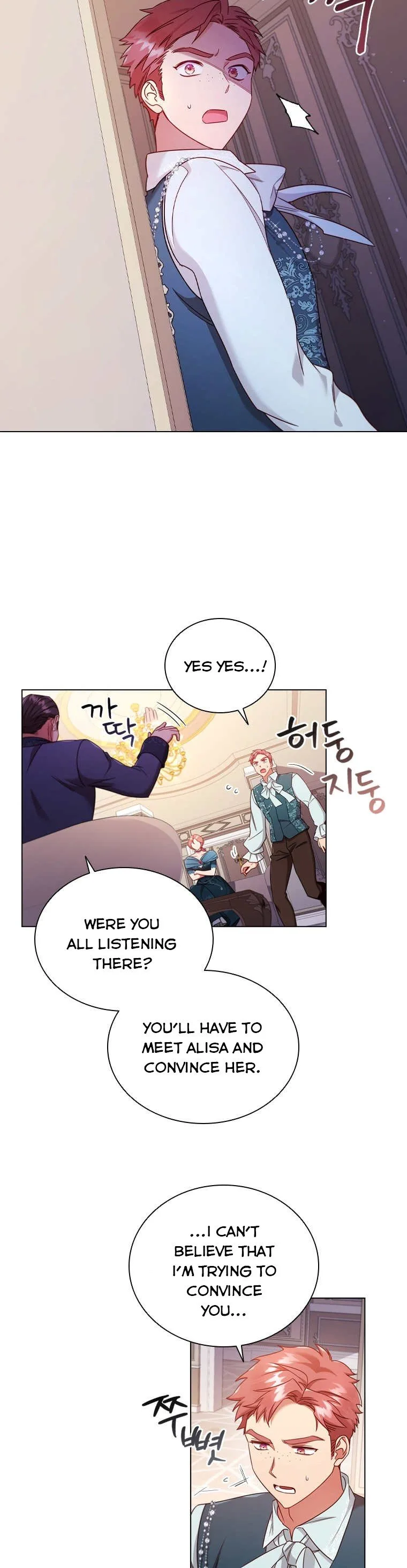 I’m Divorced, But I’m a Chaebol Chapter 46 page 4