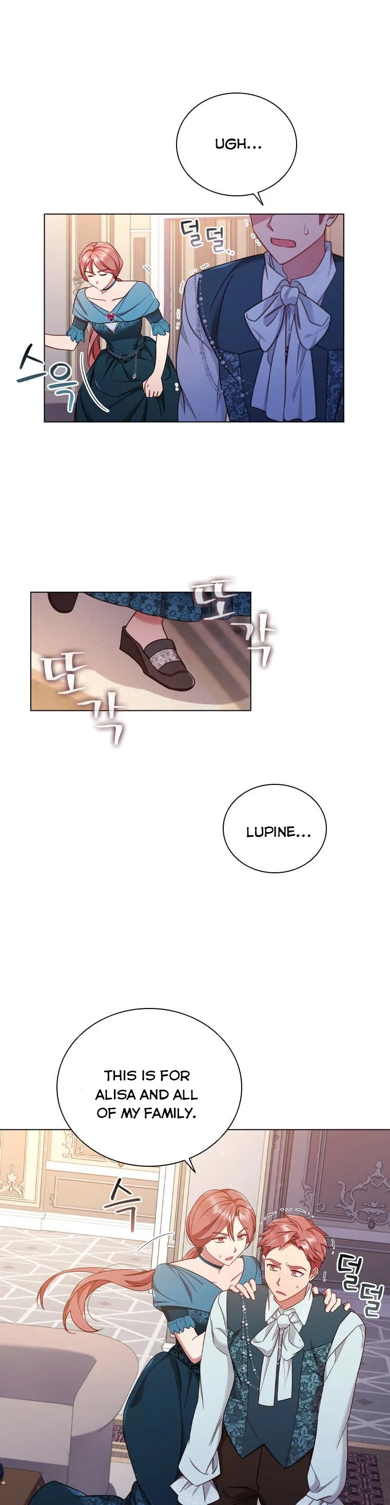 I’m Divorced, But I’m a Chaebol Chapter 46 page 6