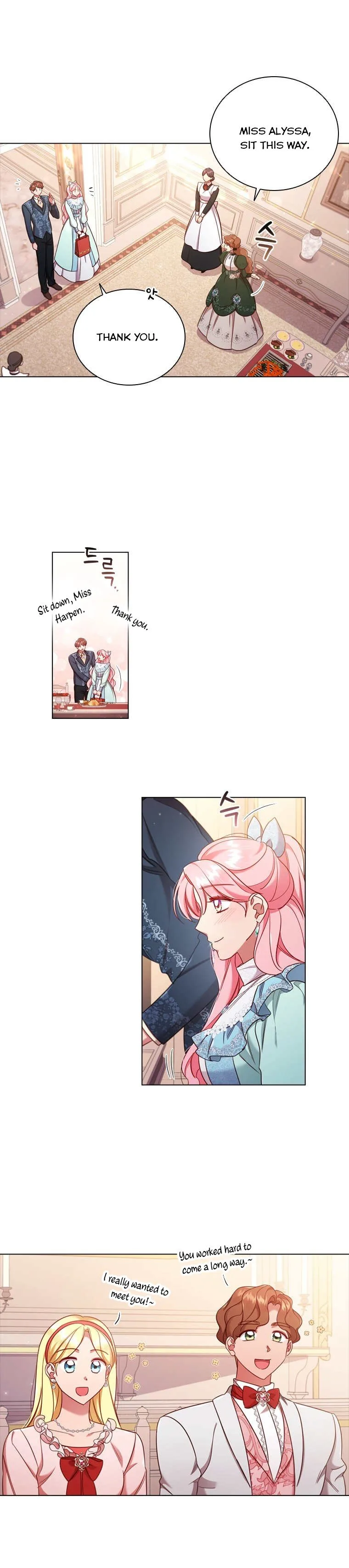 I’m Divorced, But I’m a Chaebol Chapter 46 page 13