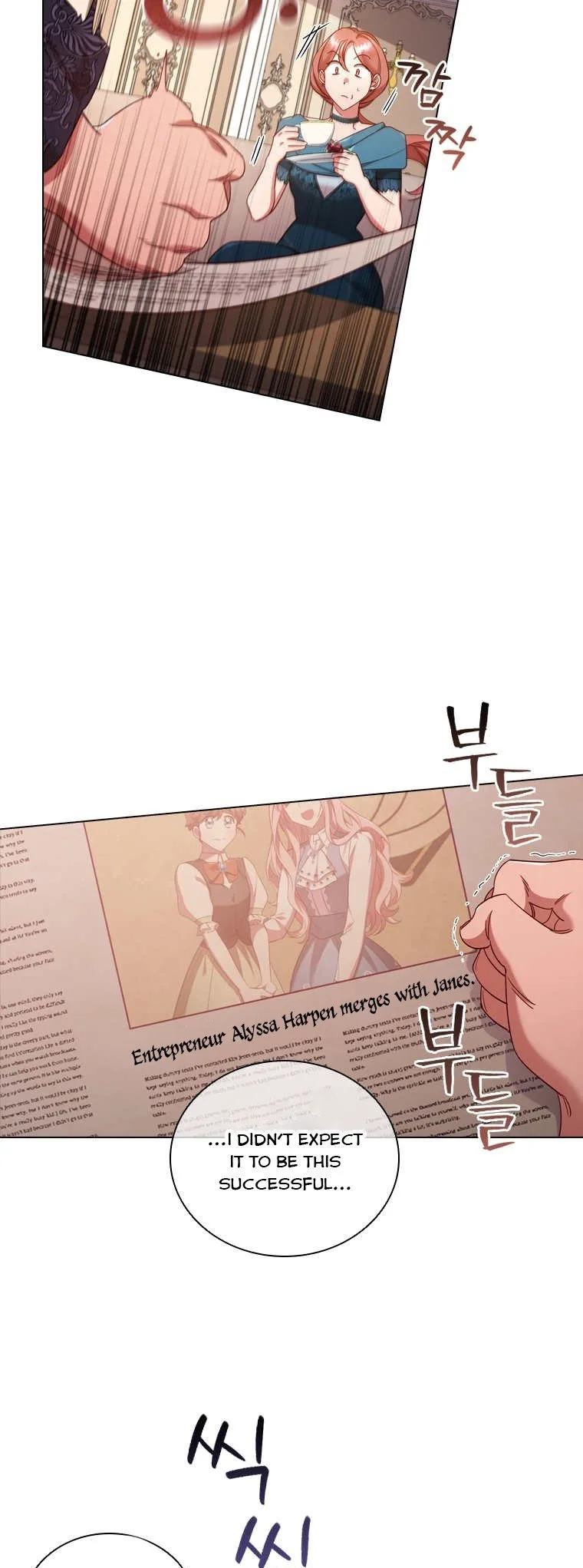 I’m Divorced, But I’m a Chaebol Chapter 45 page 20