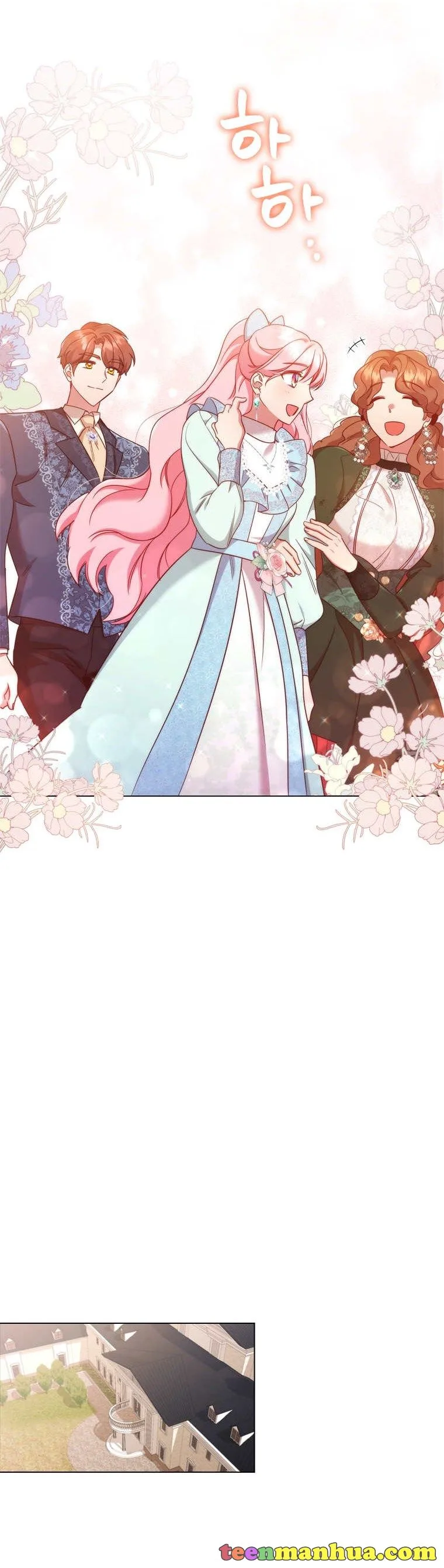 I’m Divorced, But I’m a Chaebol Chapter 45 page 18