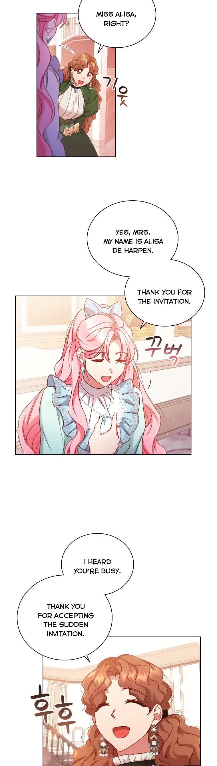 I’m Divorced, But I’m a Chaebol Chapter 45 page 14