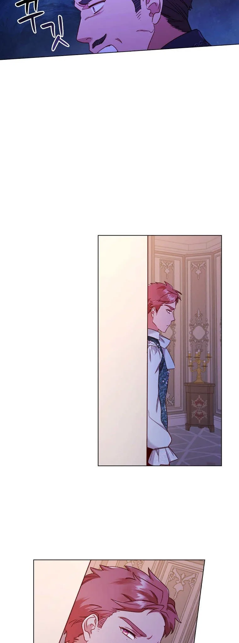 I’m Divorced, But I’m a Chaebol Chapter 45 page 26