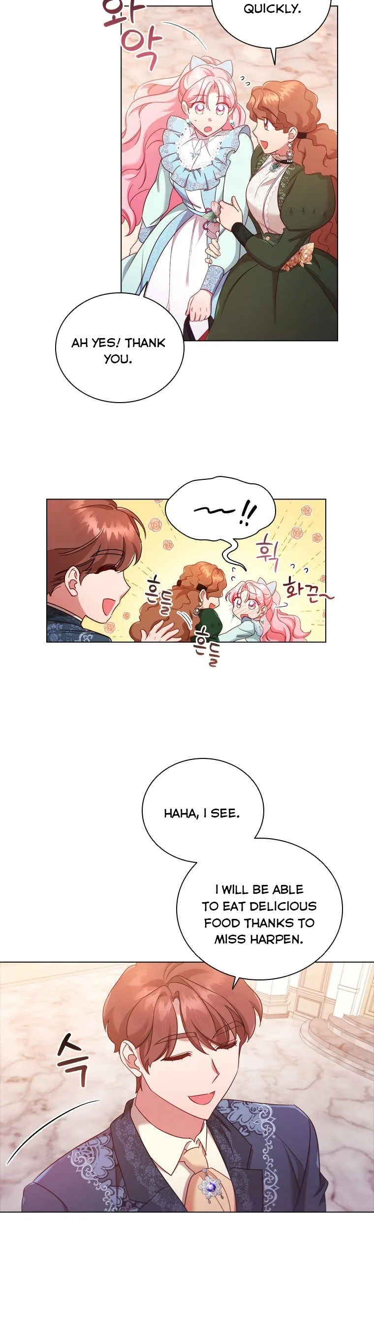 I’m Divorced, But I’m a Chaebol Chapter 45 page 17