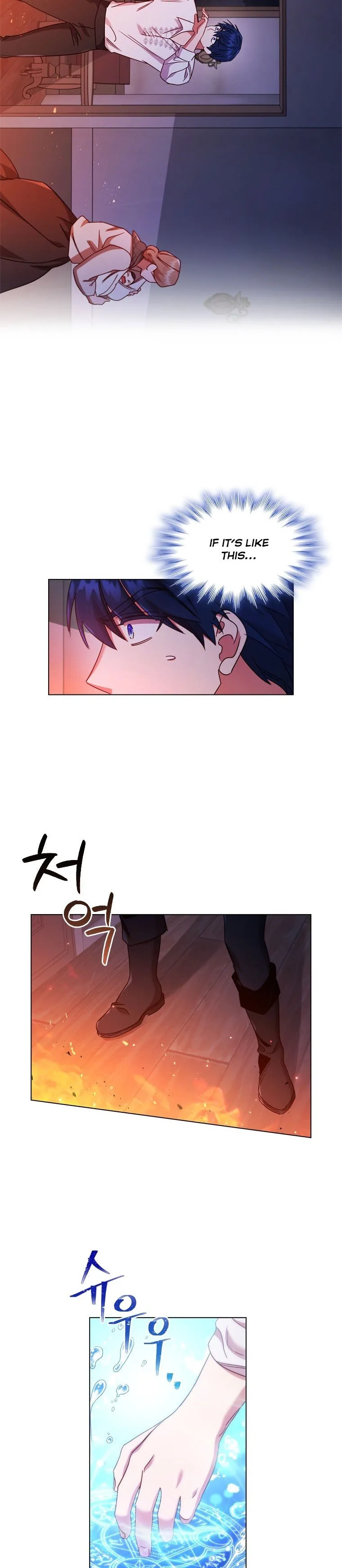 I’m Divorced, But I’m a Chaebol Chapter 50 page 28