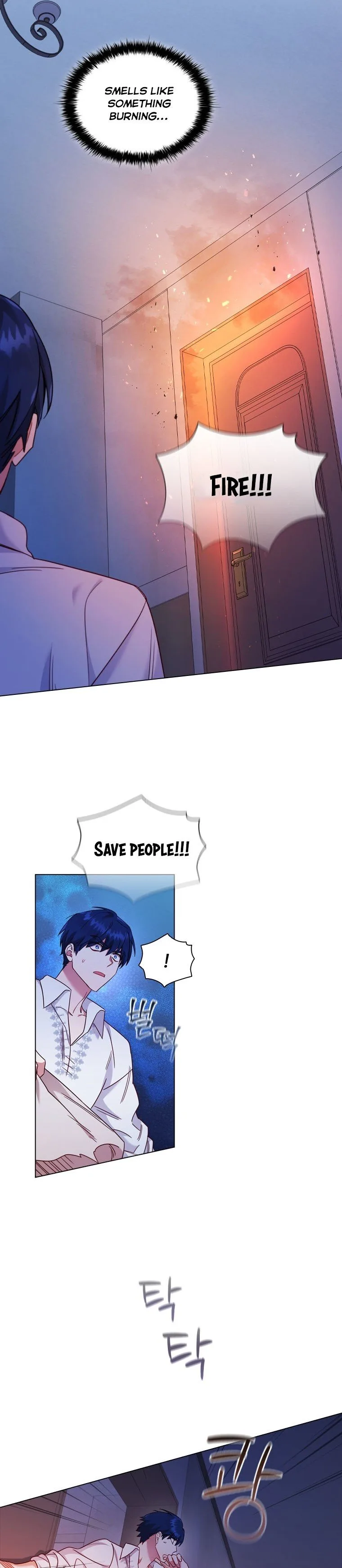 I’m Divorced, But I’m a Chaebol Chapter 50 page 26