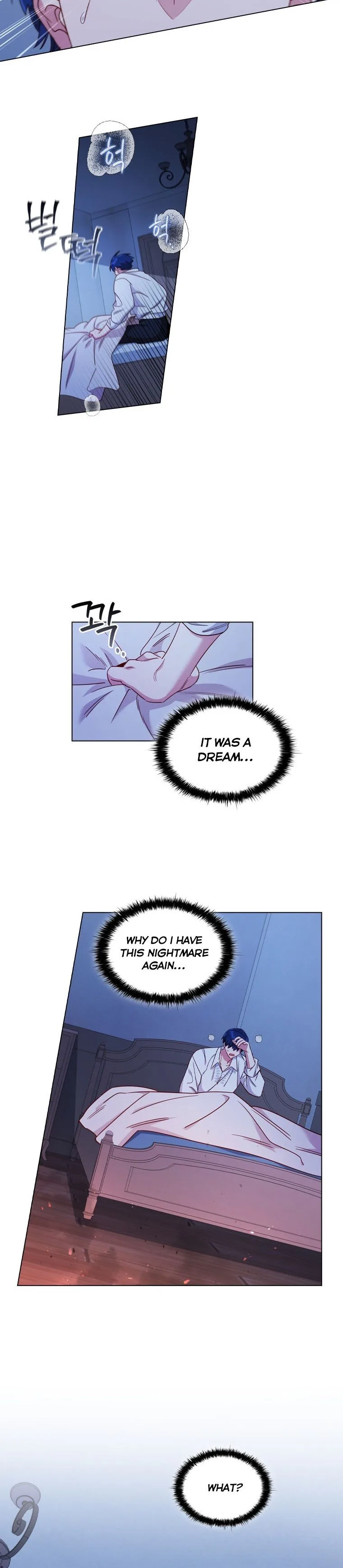 I’m Divorced, But I’m a Chaebol Chapter 50 page 25
