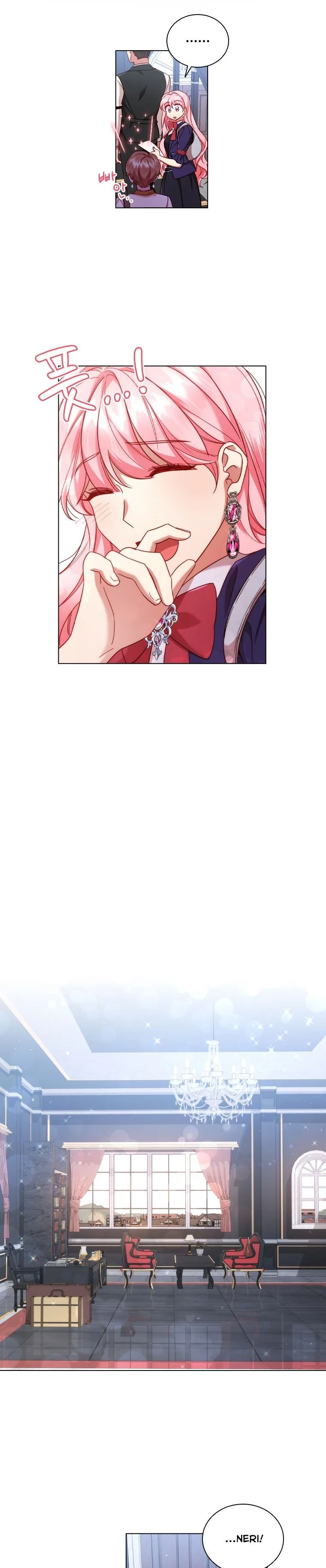 I’m Divorced, But I’m a Chaebol Chapter 48 page 17