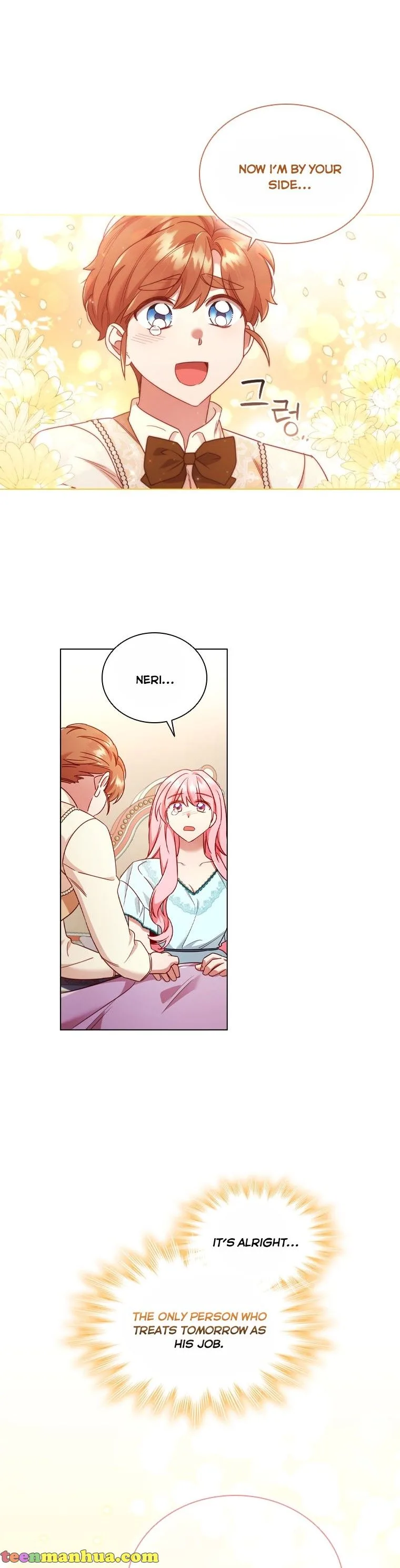 I’m Divorced, But I’m a Chaebol Chapter 50 page 19