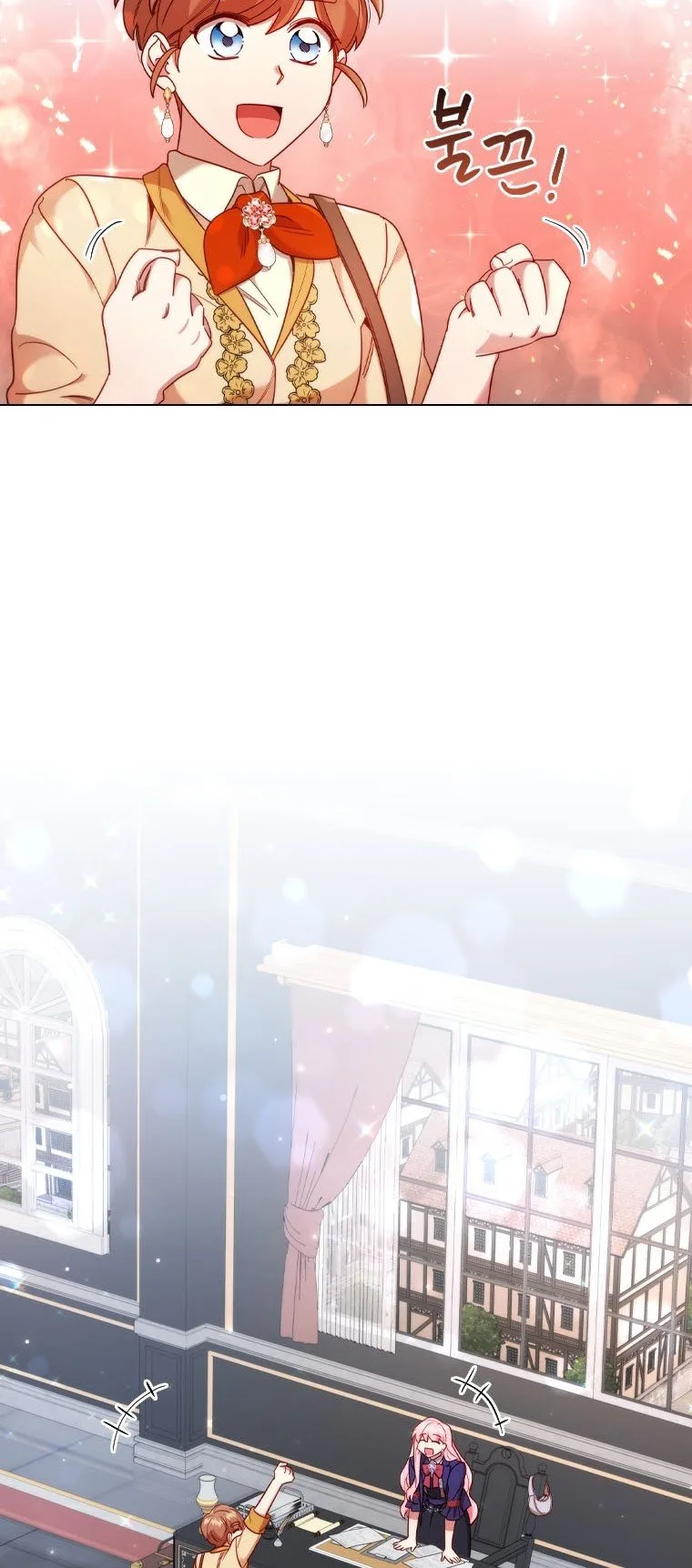 I’m Divorced, But I’m a Chaebol Chapter 48 page 24