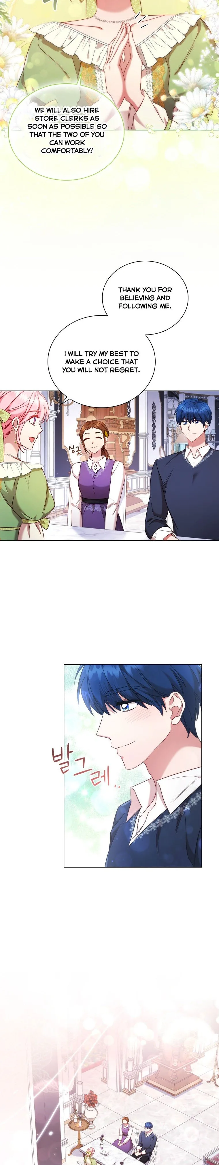 I’m Divorced, But I’m a Chaebol Chapter 49 page 10