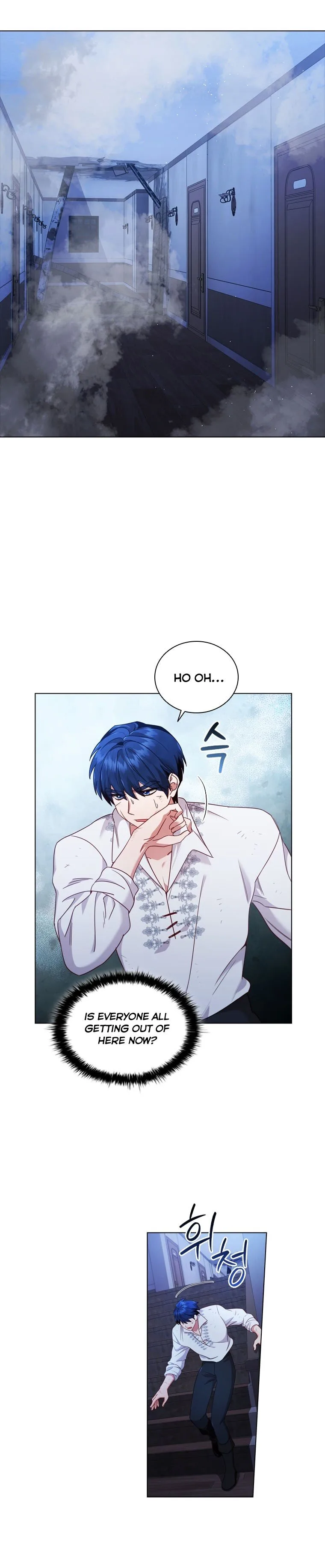 I’m Divorced, But I’m a Chaebol Chapter 51 page 10