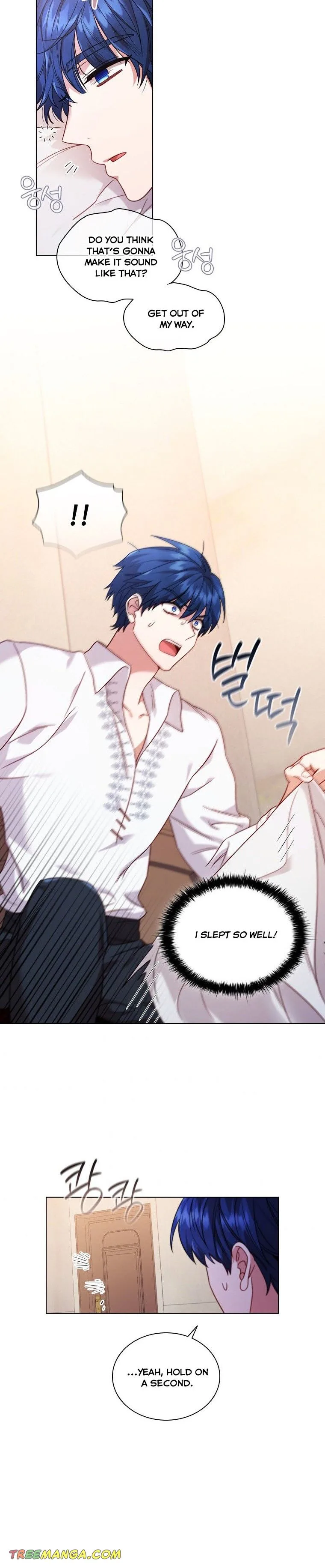 I’m Divorced, But I’m a Chaebol Chapter 53 page 3