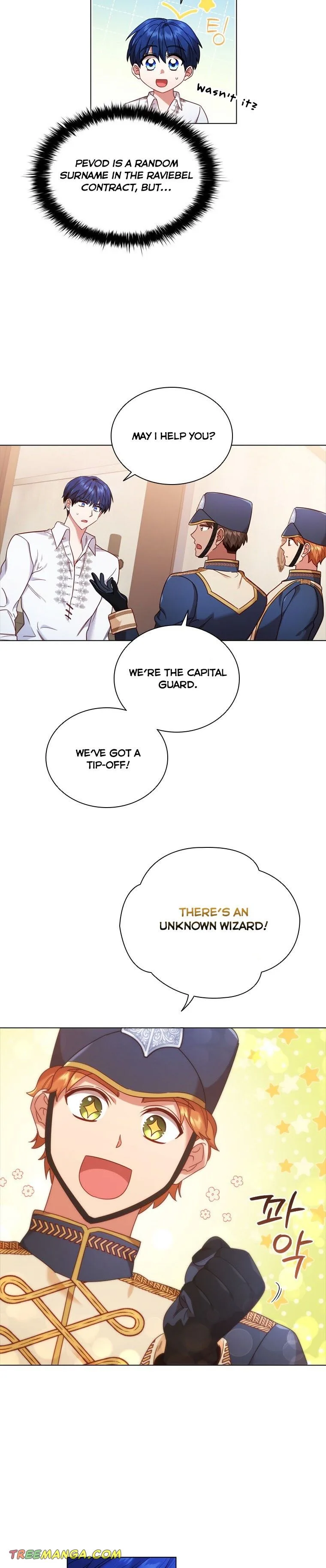 I’m Divorced, But I’m a Chaebol Chapter 53 page 6