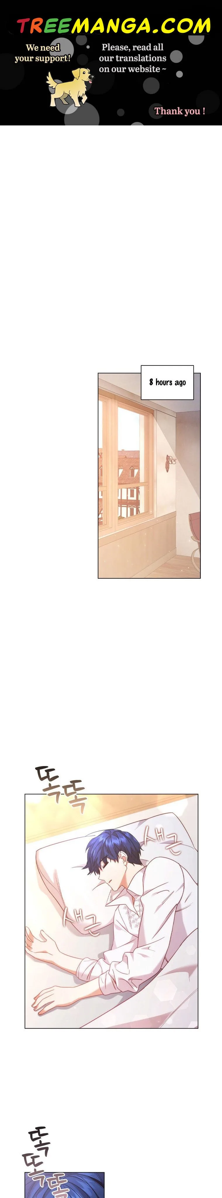 I’m Divorced, But I’m a Chaebol Chapter 53 page 2
