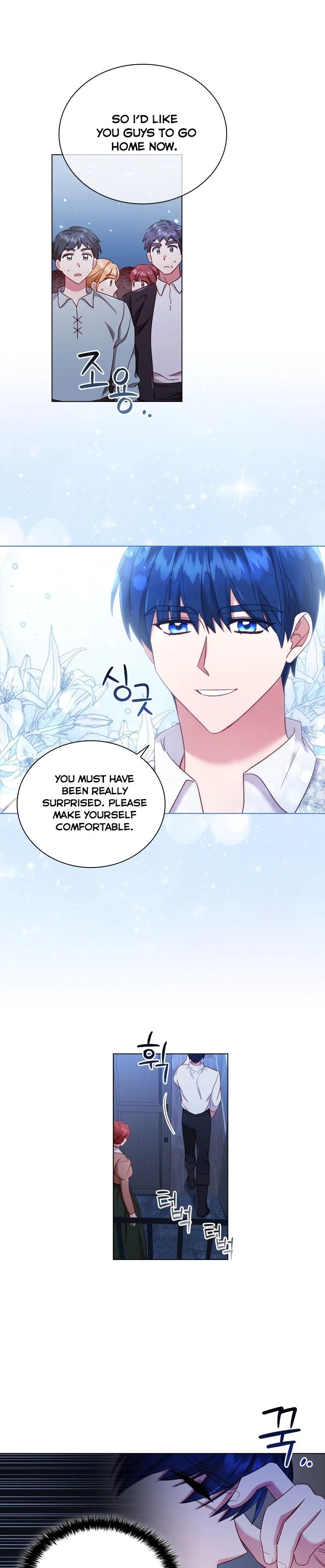 I’m Divorced, But I’m a Chaebol Chapter 51 page 16
