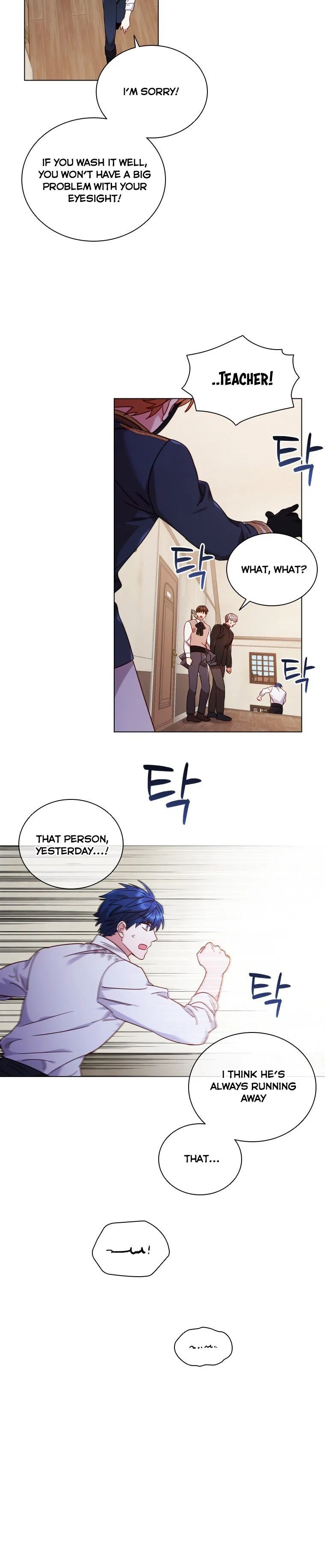 I’m Divorced, But I’m a Chaebol Chapter 53 page 14
