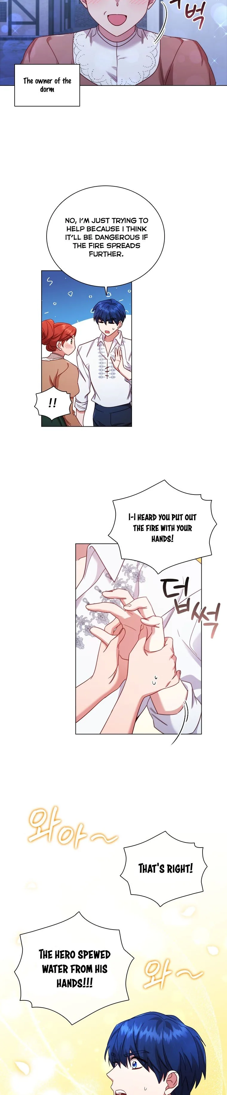 I’m Divorced, But I’m a Chaebol Chapter 51 page 14