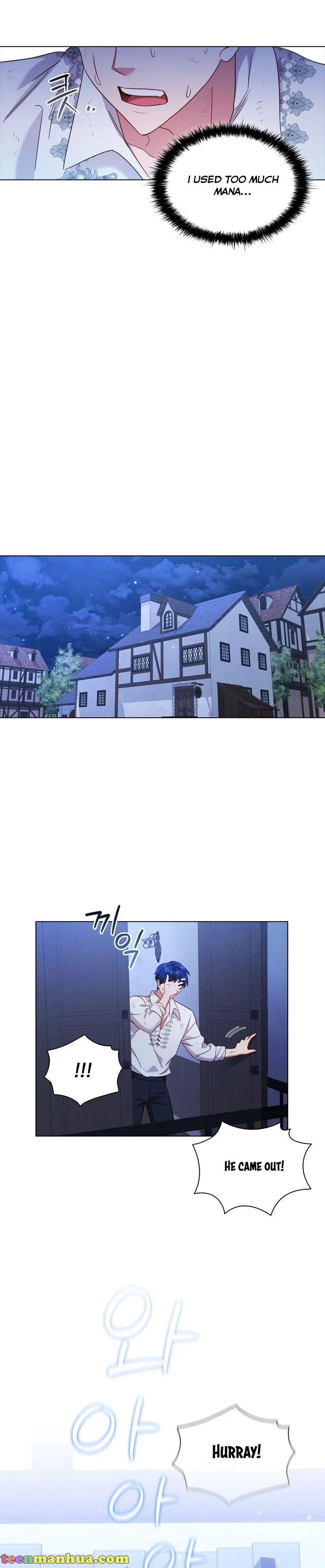 I’m Divorced, But I’m a Chaebol Chapter 51 page 11