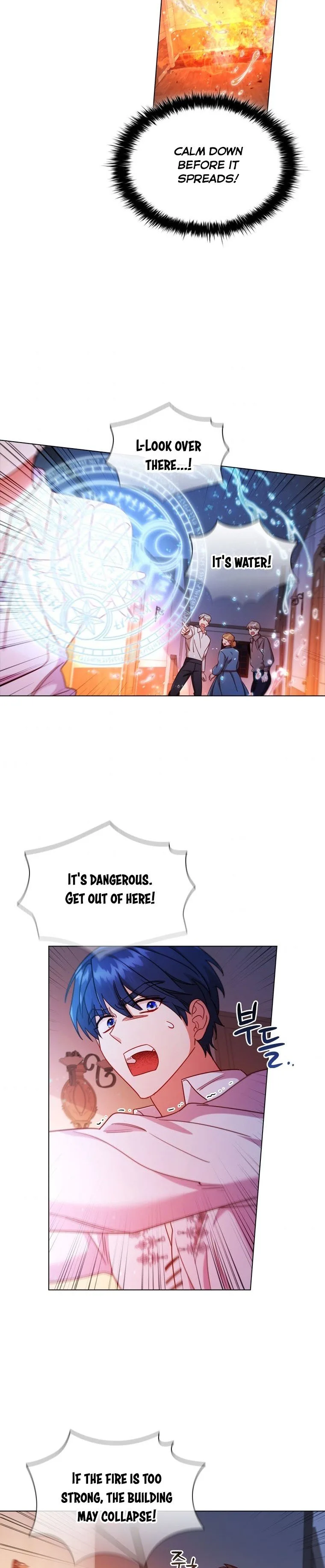 I’m Divorced, But I’m a Chaebol Chapter 51 page 3