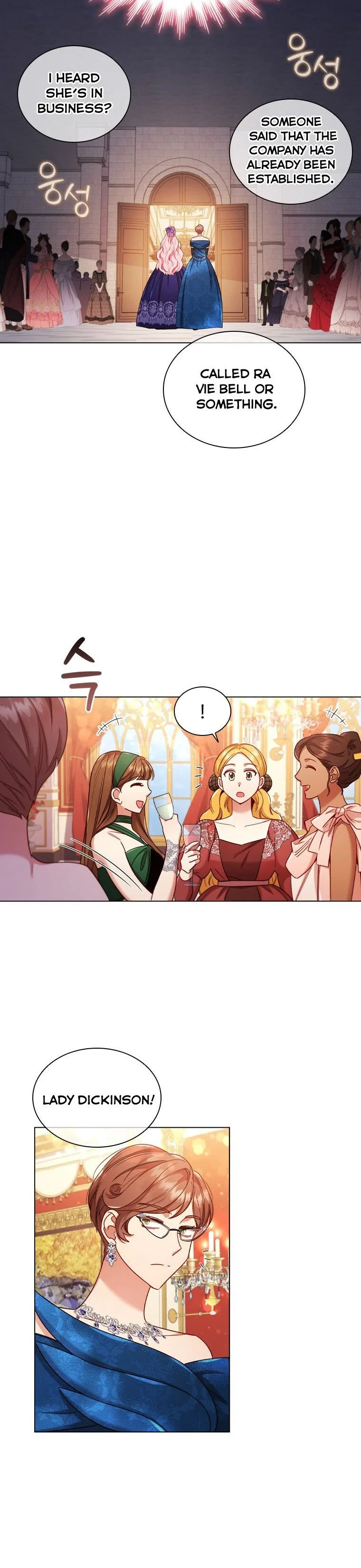 I’m Divorced, But I’m a Chaebol Chapter 57 page 17