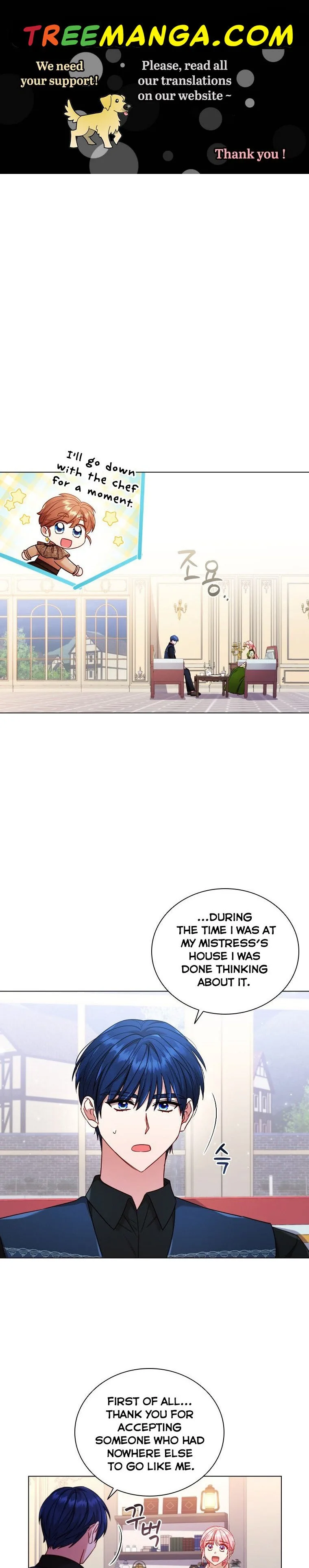I’m Divorced, But I’m a Chaebol Chapter 57 page 2