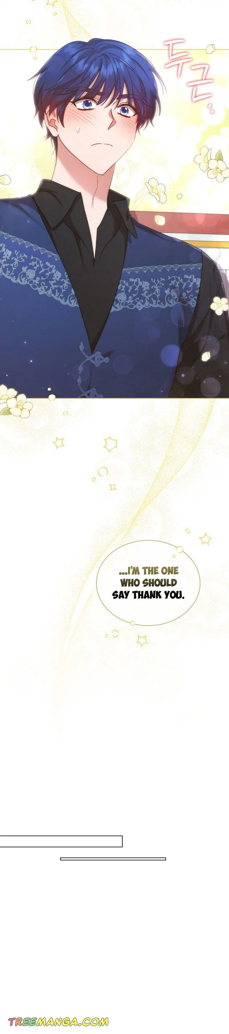 I’m Divorced, But I’m a Chaebol Chapter 57 page 8