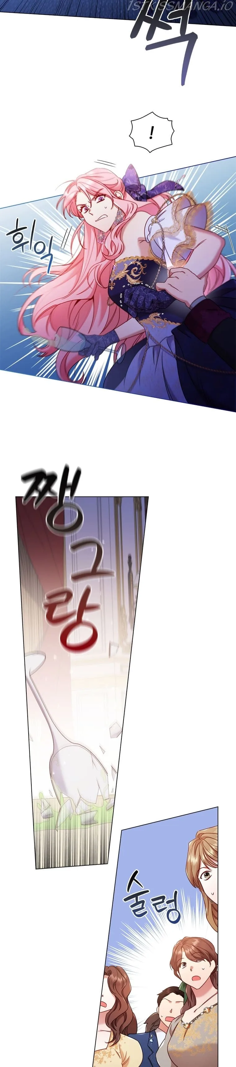 I’m Divorced, But I’m a Chaebol Chapter 58 page 10