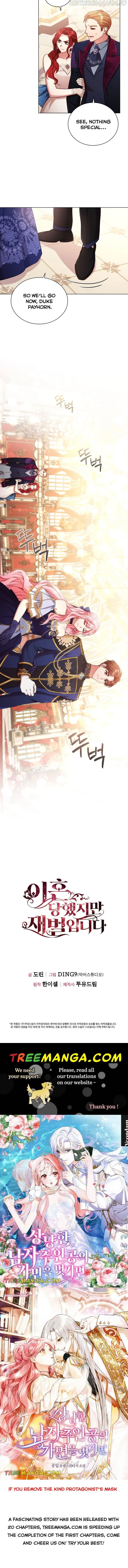 I’m Divorced, But I’m a Chaebol Chapter 58 page 26