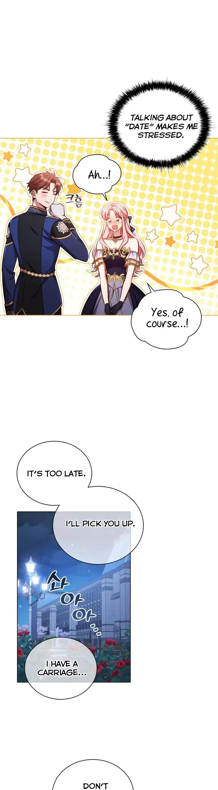 I’m Divorced, But I’m a Chaebol Chapter 60 page 11