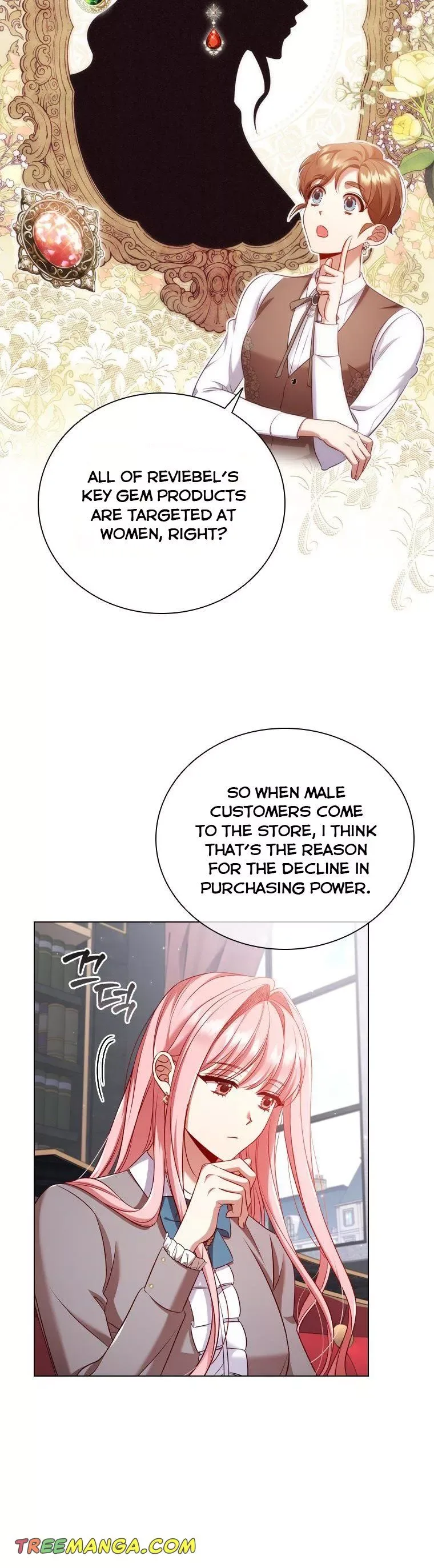 I’m Divorced, But I’m a Chaebol Chapter 60 page 19
