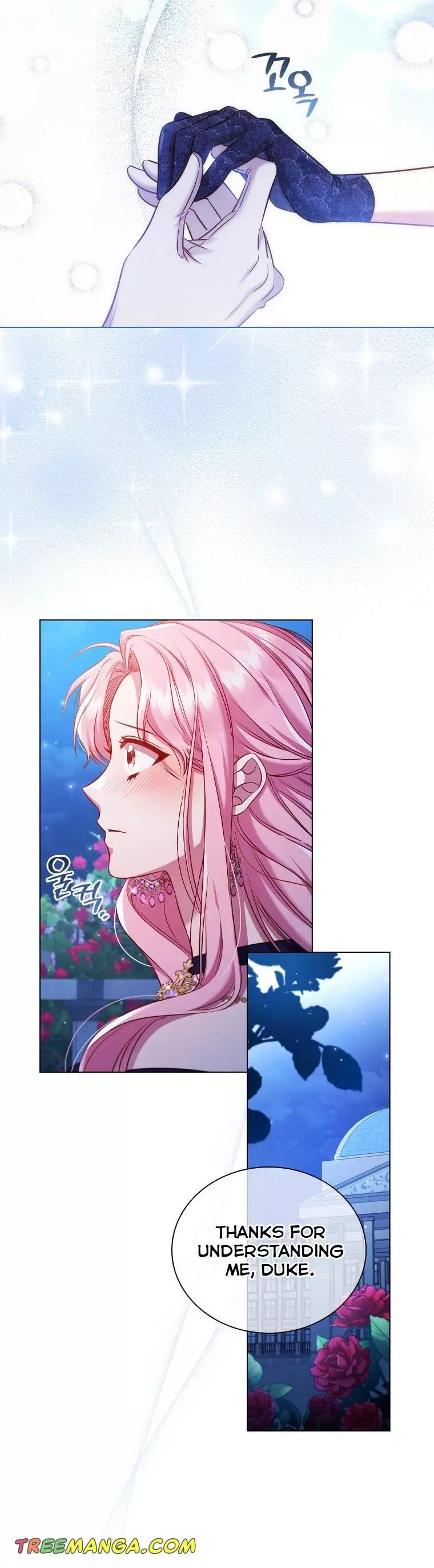 I’m Divorced, But I’m a Chaebol Chapter 60 page 8