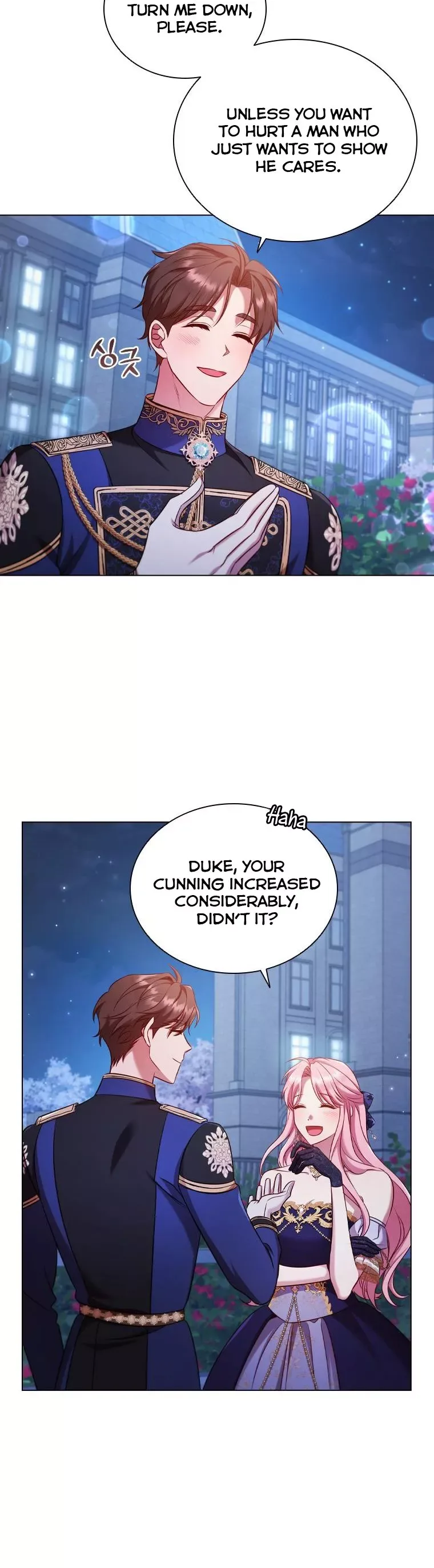 I’m Divorced, But I’m a Chaebol Chapter 60 page 12