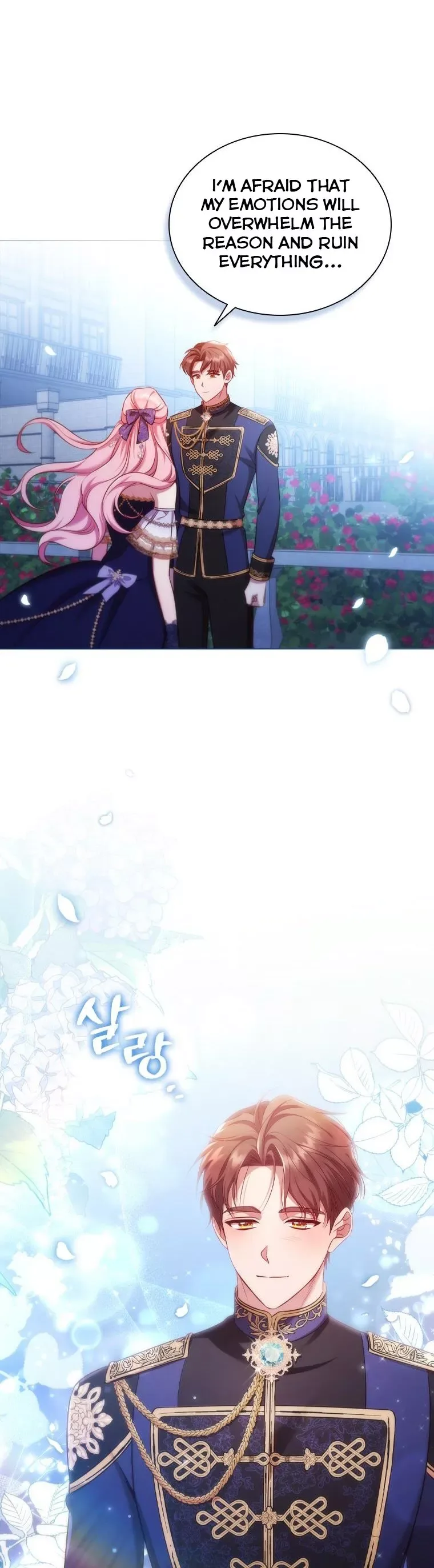 I’m Divorced, But I’m a Chaebol Chapter 60 page 5