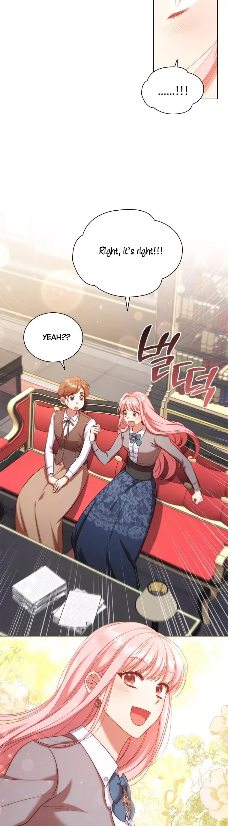 I’m Divorced, But I’m a Chaebol Chapter 60 page 29