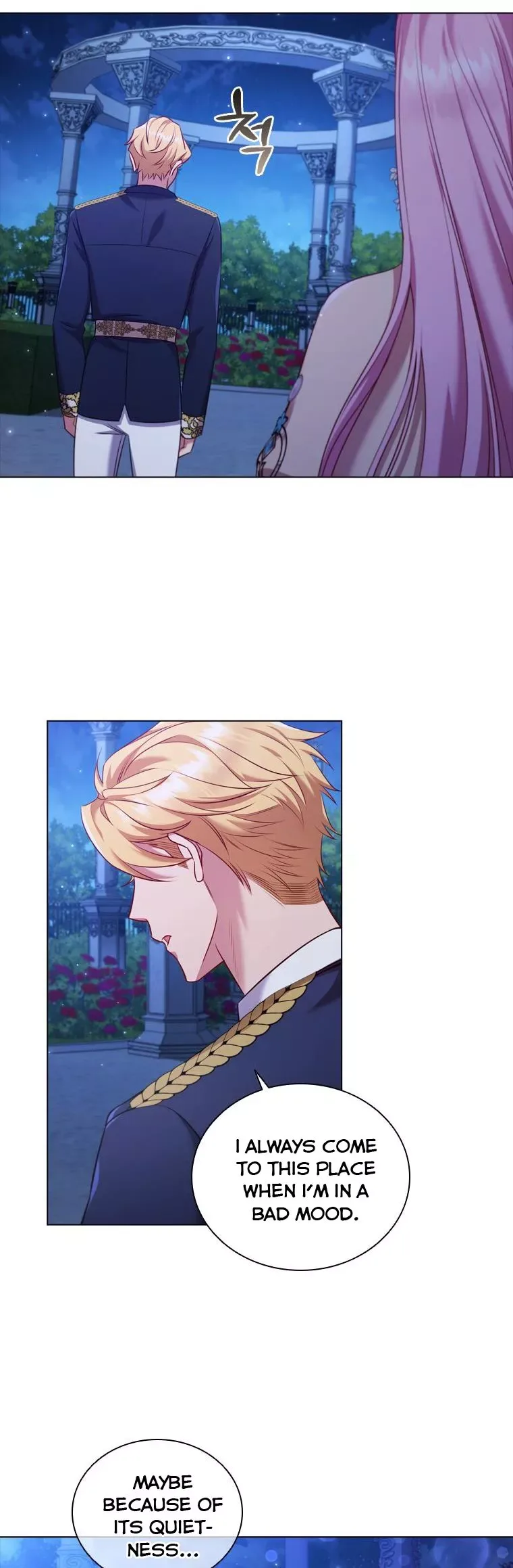 I’m Divorced, But I’m a Chaebol Chapter 61 page 27