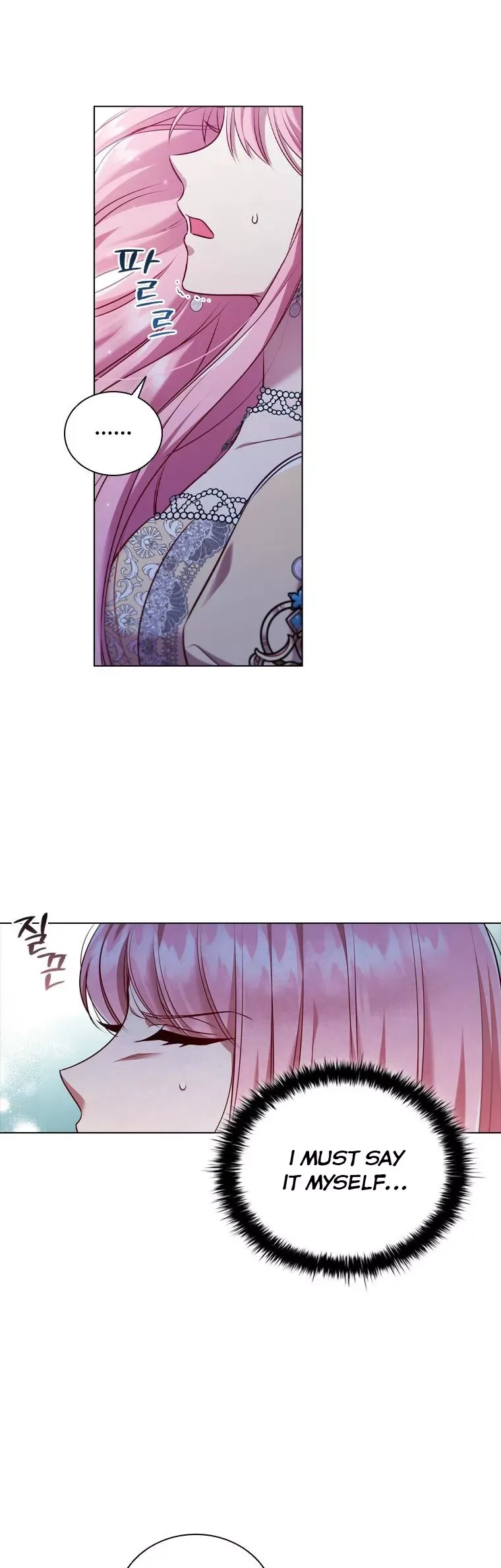 I’m Divorced, But I’m a Chaebol Chapter 61 page 43