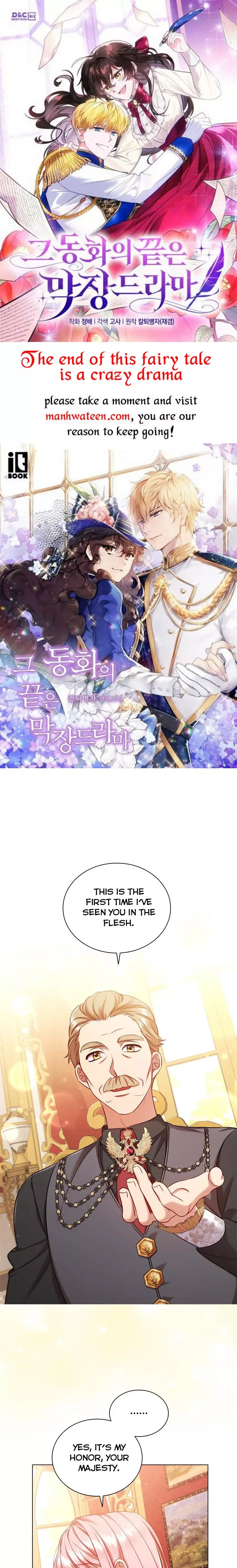I’m Divorced, But I’m a Chaebol Chapter 61 page 2