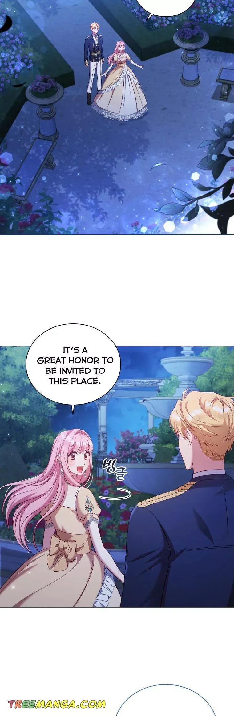 I’m Divorced, But I’m a Chaebol Chapter 61 page 25