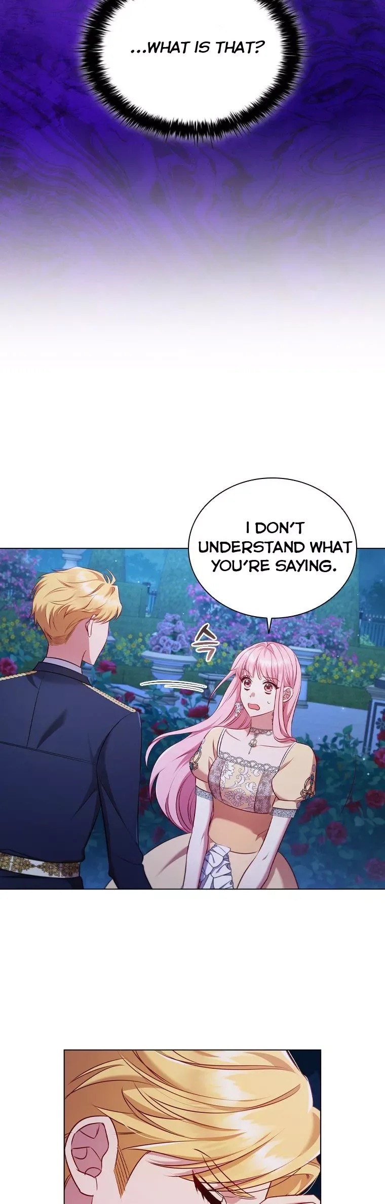 I’m Divorced, But I’m a Chaebol Chapter 61 page 38