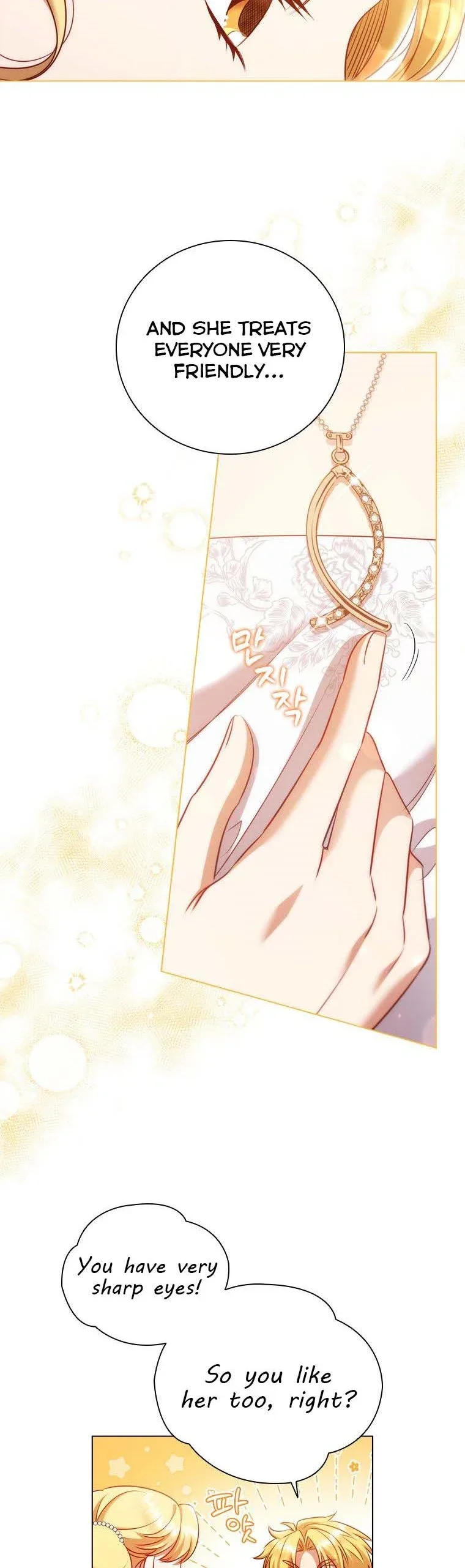 I’m Divorced, But I’m a Chaebol Chapter 65 page 16