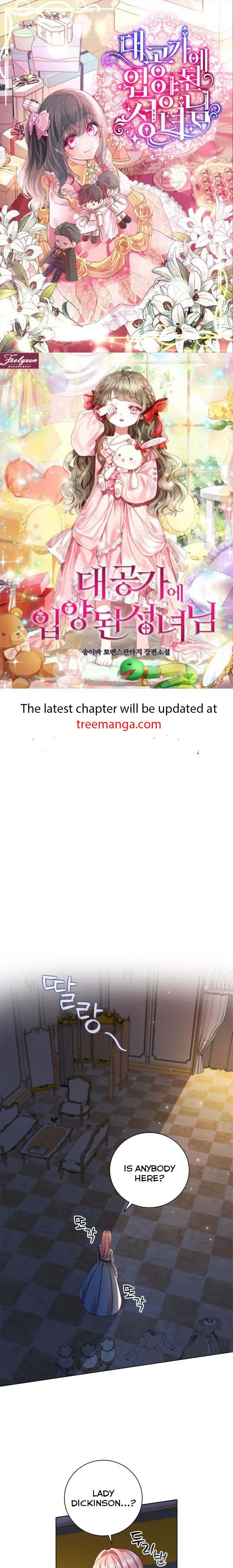 I’m Divorced, But I’m a Chaebol Chapter 66 page 2