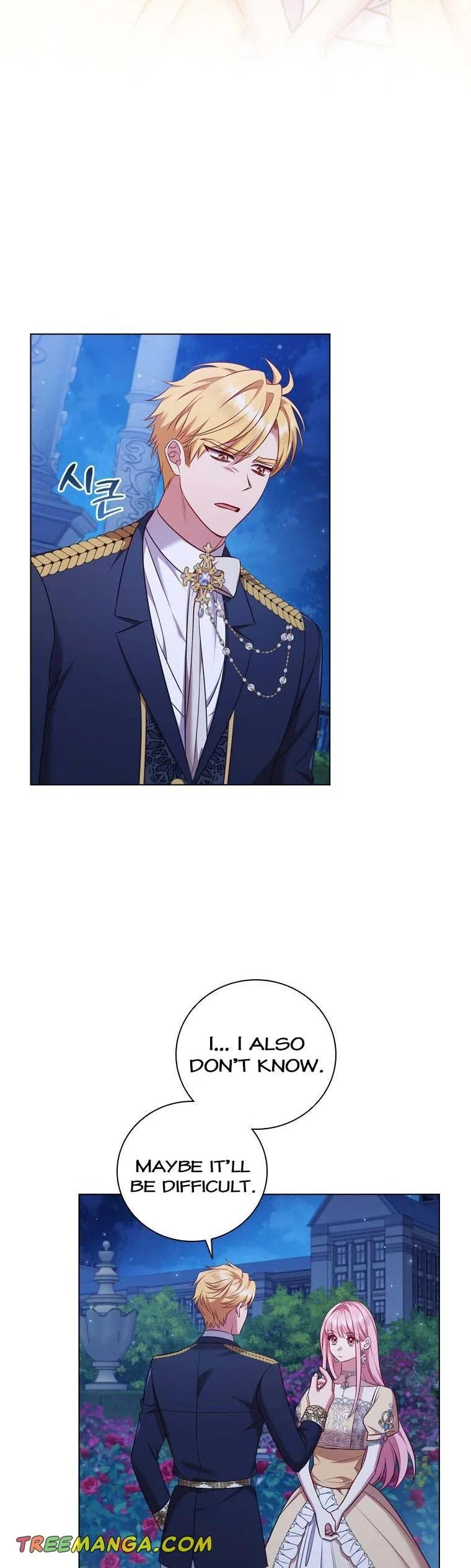 I’m Divorced, But I’m a Chaebol Chapter 62 page 3