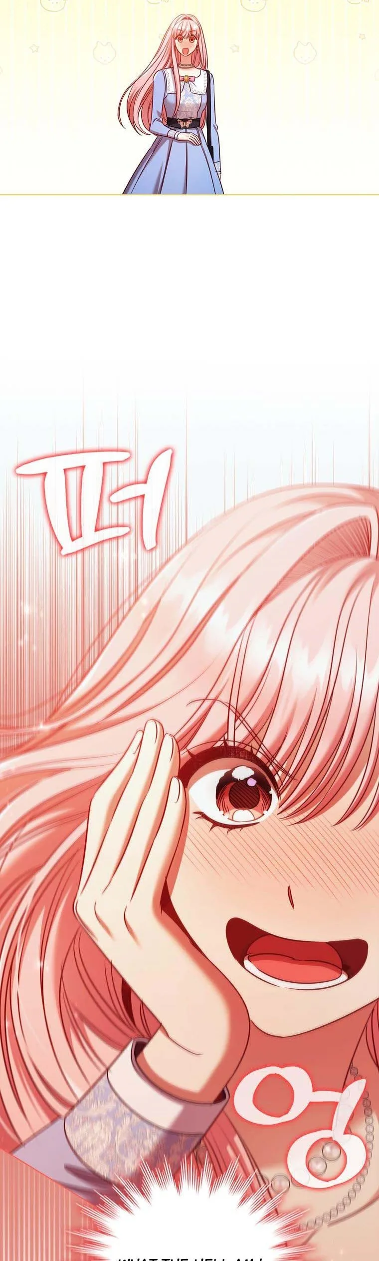 I’m Divorced, But I’m a Chaebol Chapter 66 page 12