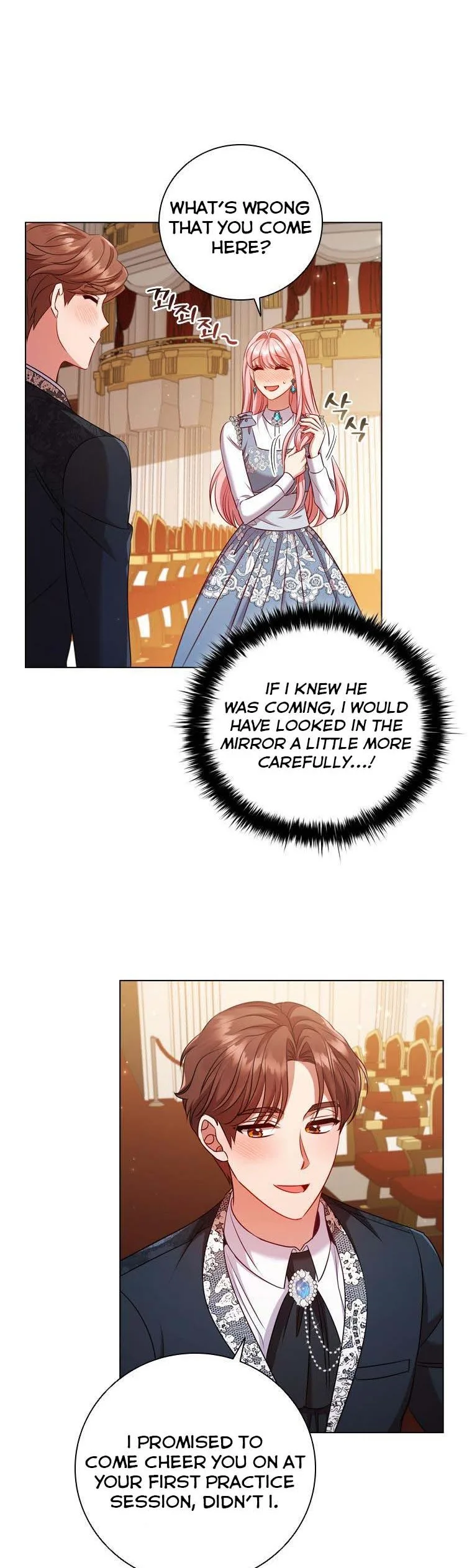 I’m Divorced, But I’m a Chaebol Chapter 66 page 32