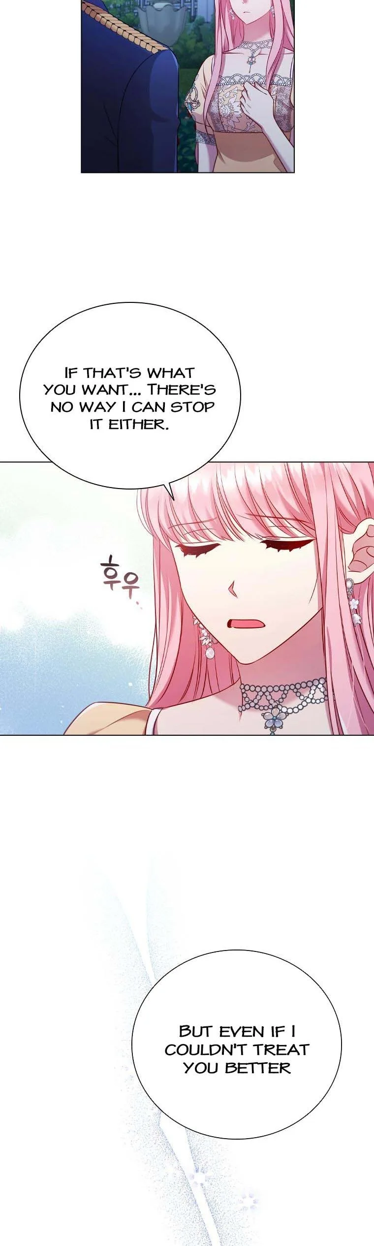 I’m Divorced, But I’m a Chaebol Chapter 62 page 16