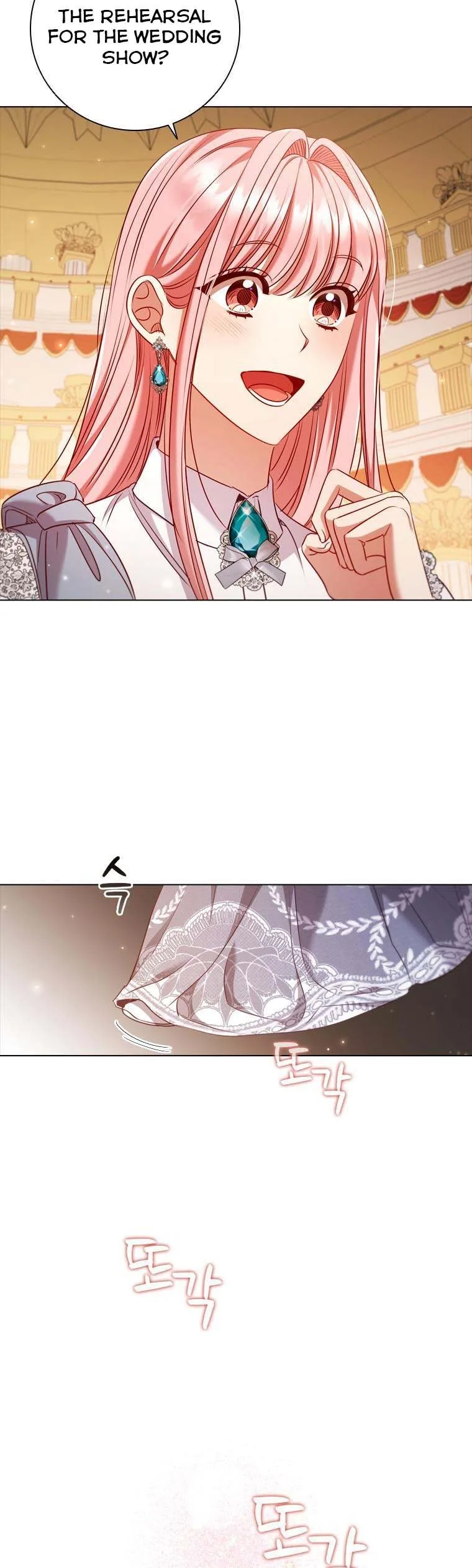I’m Divorced, But I’m a Chaebol Chapter 66 page 25