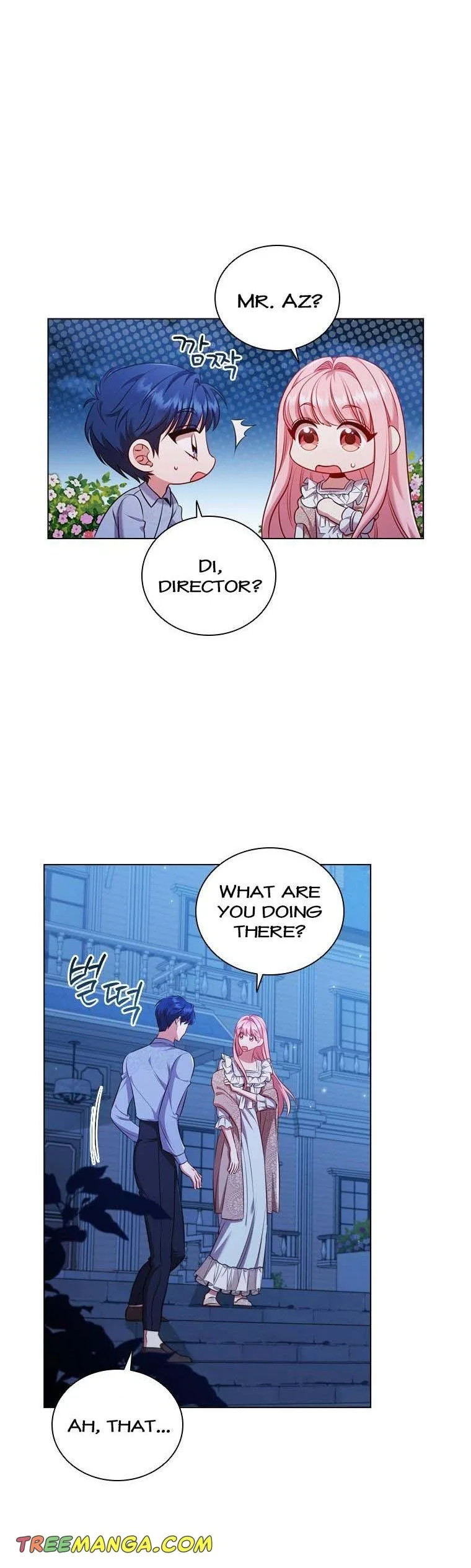 I’m Divorced, But I’m a Chaebol Chapter 62 page 23