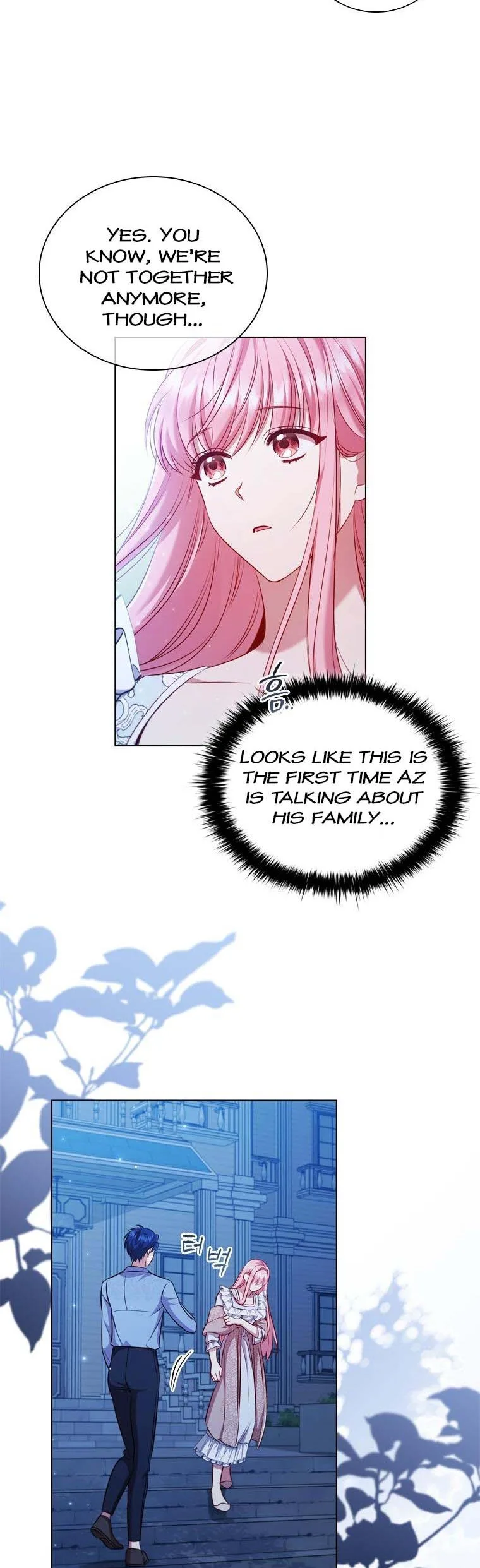 I’m Divorced, But I’m a Chaebol Chapter 62 page 27