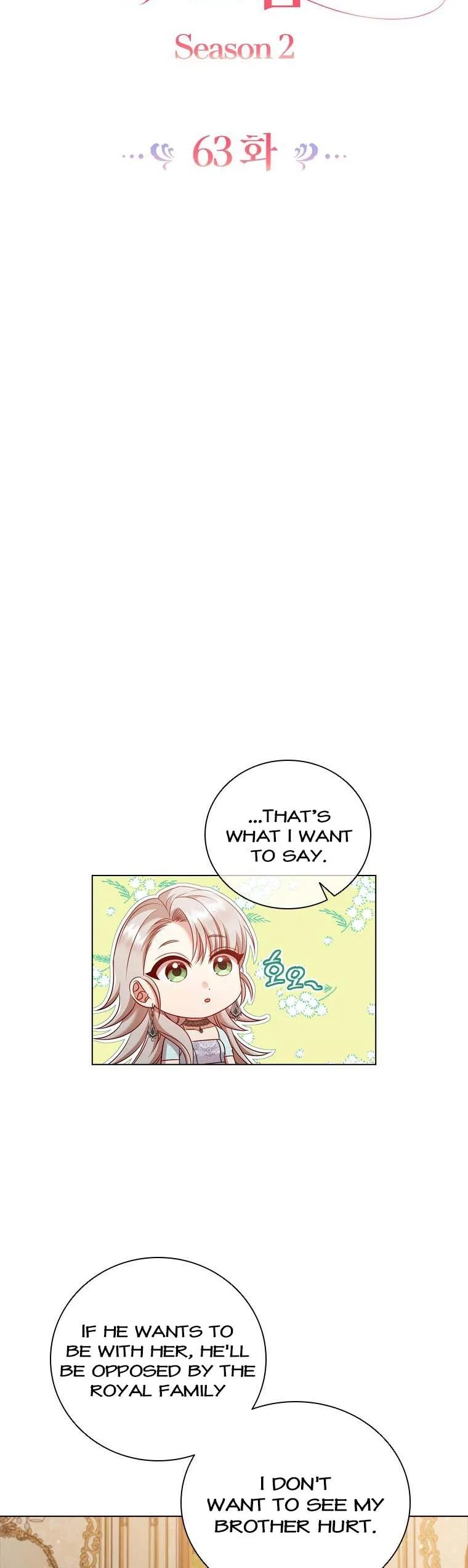 I’m Divorced, But I’m a Chaebol Chapter 63 page 9
